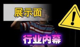 彩虹社第八期爆料视频,独家爆料带你探秘幕后故事