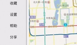 伪装大师爆料视频下载