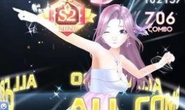 炫舞妙音姐姐爆料视频,揭秘幕后精彩瞬间